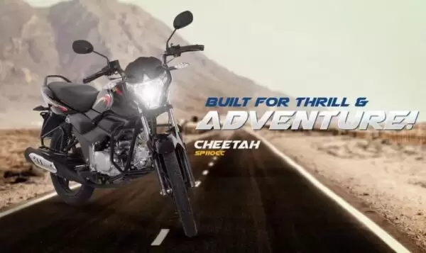 super power sp 110cc cheetah bike feature image