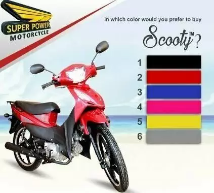super power sp scooty 70 cc available colors
