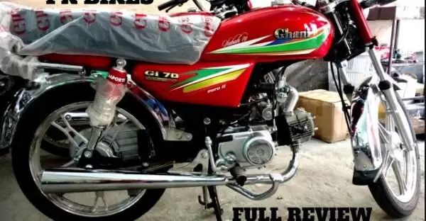 ghani GI 70 Motorcycle full side view