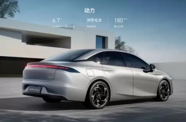 GAC Aion X Max electric sedan side and rear view