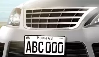 Punjab Pakistan Introduces E Auction for Custom Number Plates, A Game Changing Initiative